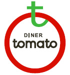 DINER tomato - _Ci[g}g